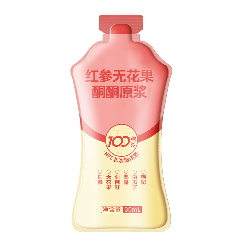 养雌黄体酮红参亚麻籽桑葚无花果南瓜籽雌激天然种子循环100%原浆