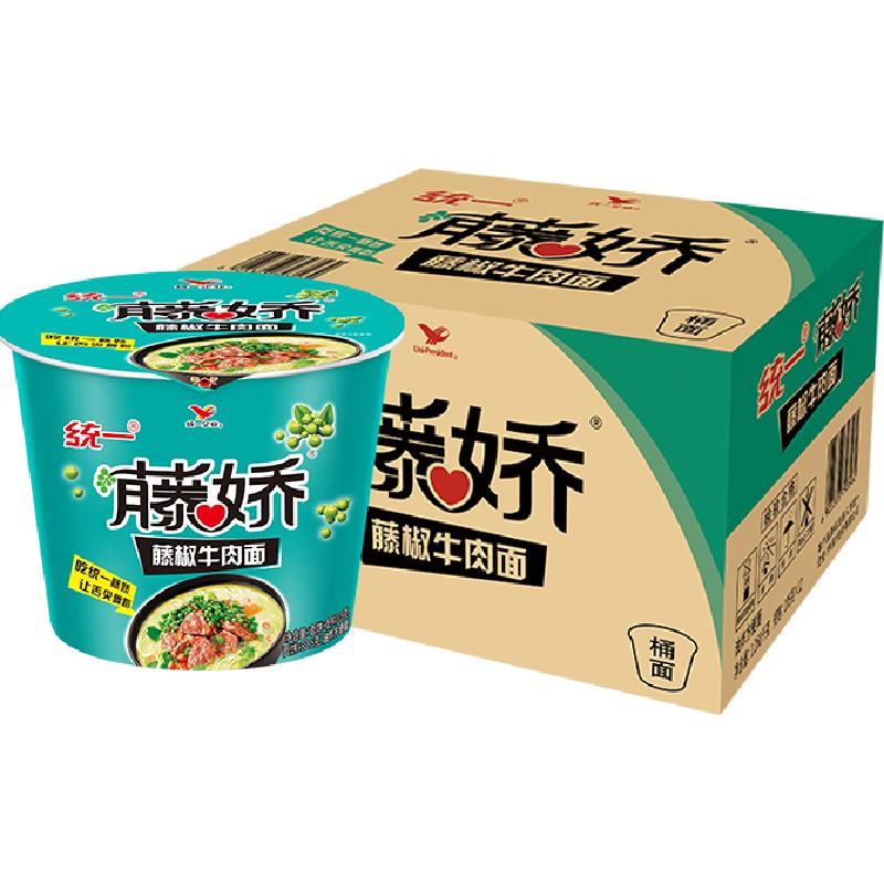 //img.alicdn.com/bao/uploaded/O1CN01VlLi4e1xYRj0erufC_!!6000000006455-0-yinhe.jpg