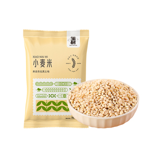 2025东北新货新麦仁米小麦仁去皮优质脱壳带胚芽煮粥五谷杂粮尝鲜