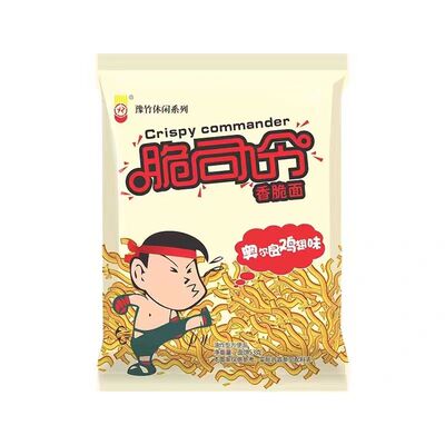 豫竹脆司令干脆面干吃面怀旧零食
