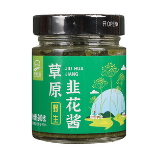 野生韭菜花酱火锅调料内蒙酱牛肉蘸料草原汇香内蒙古韭花酱拌饭酱