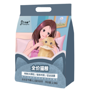 猫粮大颗粒长肉英短美短布偶渐层通用型猫粮5斤装猫主粮