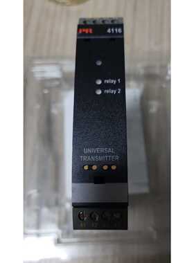 询价PR4116发射器