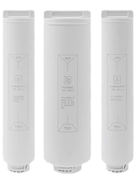 爱惠浦纯水机400g净水器滤芯