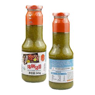 泰国进口泰娘泰式海鲜蘸酱调味品310克正宗辣蘸料