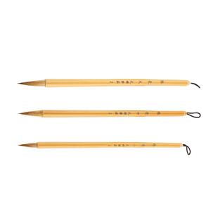 紫芳斋毛笔兼毫狼毫中号国画书法专用套装白云羊毫初学者小学生大中小楷书隶书绘画毛笔字书法软笔入门练字