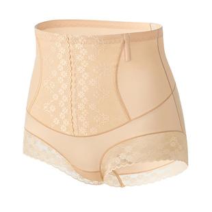 我的花匠中腰女收腹提臀裤强力收腹收小肚子产后束腰塑身打底内裤