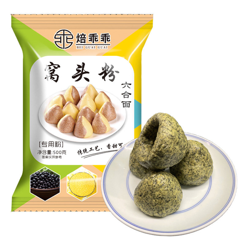 做窝窝头六九合面粉粗粮杂粮面粉