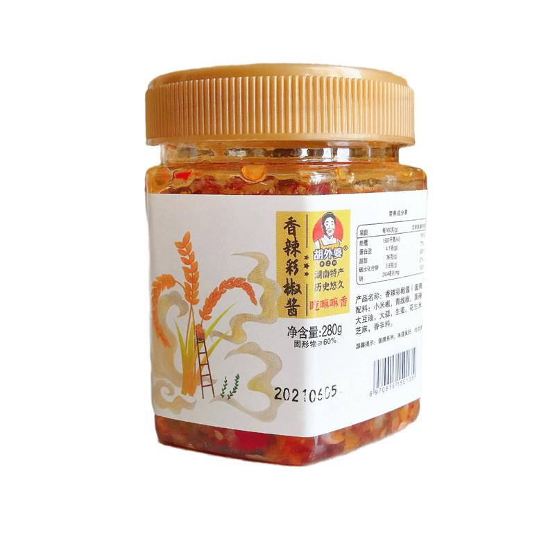 胡外婆香辣彩椒酱辣椒酱