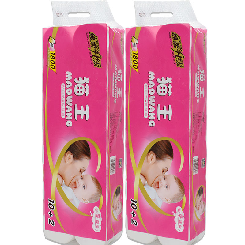 猫王5层1800克包邮卫生纸卷纸