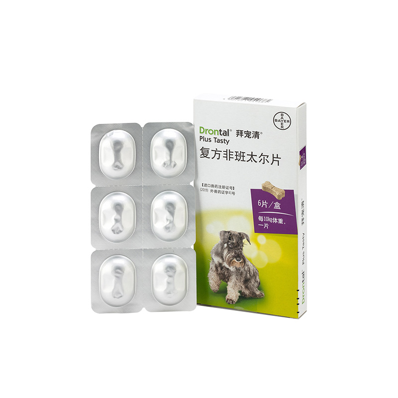 拜耳拜宠清犬用体内驱虫药宠物专用驱虫片小型中型犬蛔虫绦虫钩虫