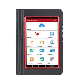 元征X431TPMS 501S V2 WIFI胎压匹配仪胎压编程通用型 监测复位