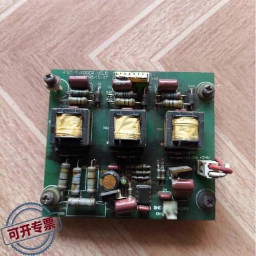 议 价佛斯特变频器FST600075P3触发板FSTTRIG工业自动可 维修