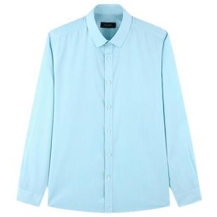 【铜氨丝DP免烫】雅戈尔春秋新款商务100支宾霸棉弹液氨长袖衬衫