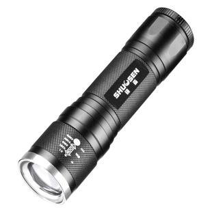 硕森强光手电筒便携可充电式5000小超亮户外家用变焦多功能远射灯