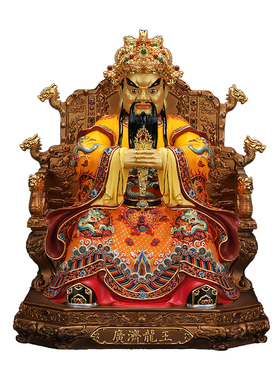 黄铜彩绘广济龙王五爷供奉摆件