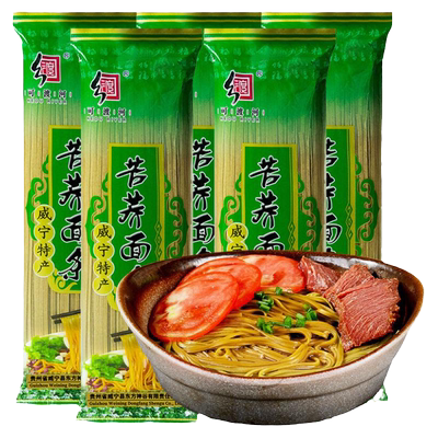 杂粮正宗苦荞面条低脂杂粮可渡河