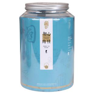 力荐甄选古版初心肉桂大红袍正山小种武夷红茶正宗生态岩茶伴手礼