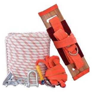 户外耐磨高空作业绳子钢丝芯高空安全绳套装外墙专用装修坐板吊绳