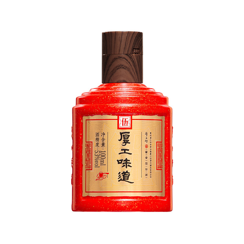 厚工坊100mL白酒53度小工五