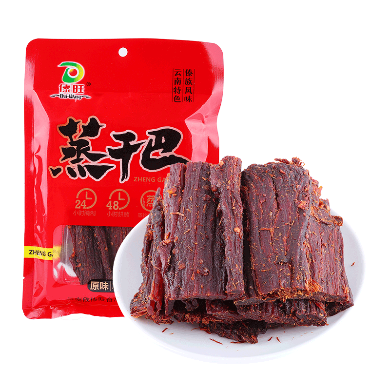干巴云南特产傣旺新品尝鲜猪肉干