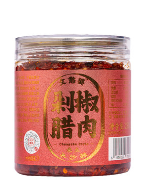文憨婆剁椒腊肉280g湖南特产下饭菜正宗农家外婆菜香辣烟熏速食菜