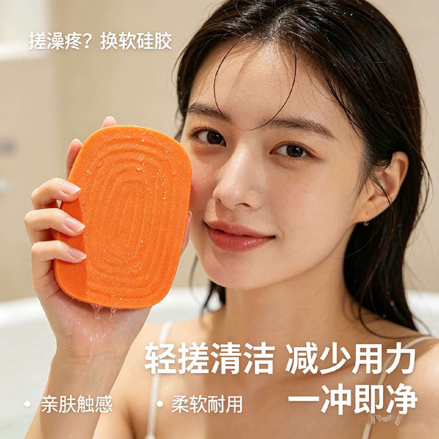 硅胶搓澡巾搓澡神器强力搓背搓泥后背去灰死皮角质洗澡沐浴刷男女
