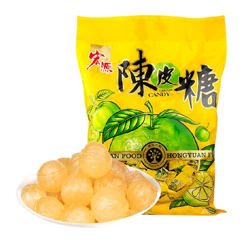 [详情领补贴]宏源陈皮糖果大包量贩装喜糖前台商务招待酸甜水糖果