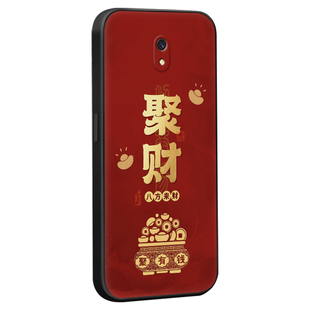 luckrider适用于红米8a黑边手机壳m1908c3ke高清彩绘不掉色redmi8A新款hongmi8A中老年适用。红迷8A防摔软套