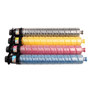 适用理光MC2001粉盒mc2000 c2503 mpc2011sp MC2501碳粉C2003墨盒2000ew 2504墨粉2004exsp MC2000ew复打印机