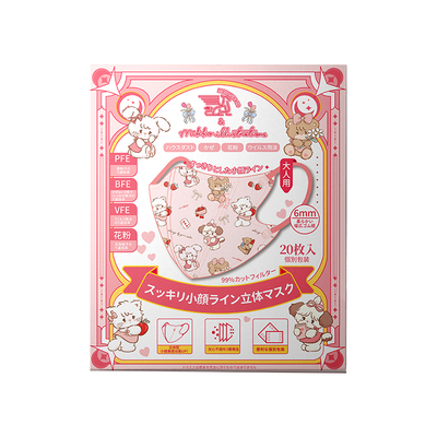 日本MorandiCo美颜3d立体口罩