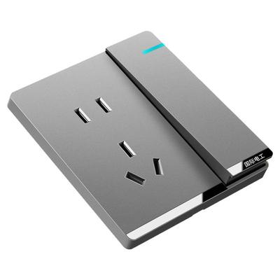 国际电工灰色暗装家用开关插座
