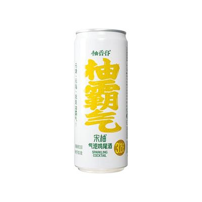 宋柚鸡尾酒微醺果酒330ml*12罐