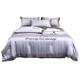 冰丝夏凉被四件套床笠款高级感夏天真丝滑裸睡轻奢空调被子薄夏被