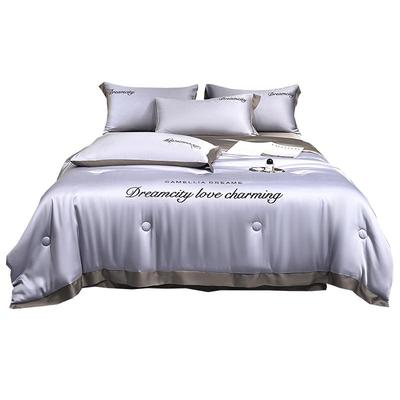 高级感空调被夏凉被四件套可机洗