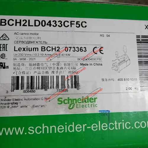 议价BCH2LD0433CF5C施耐德400W伺服马达全新正品质保一年LXM26现