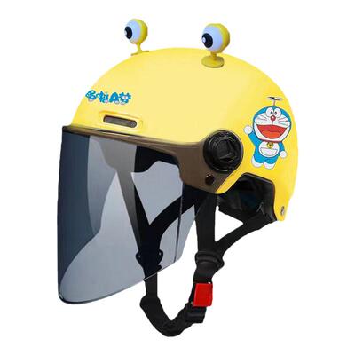 other其他3c儿童头盔轻便可调节