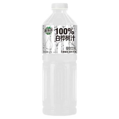 【1.25L2大瓶】100%白桦树汁夏季饮品0糖0脂天然原汁植物饮料批发
