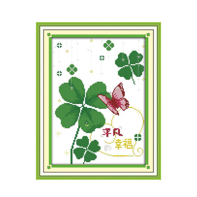 印花十字绣2026新款线绣四叶草蝴蝶爱情系列幸运草小幅简单绣小件