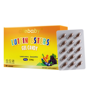 6盒装】澳立佳叶黄素美国进口蓝莓儿童视青少年蓝光成人眼护60粒