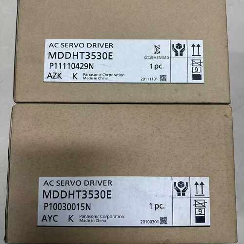 议价全新驱动器MDDHT3530E伺服驱动器全新原装现货正品