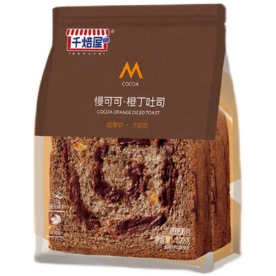 千焙屋慢可可橙丁吐司