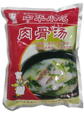 廊坊百合中华小吃肉骨汤908g