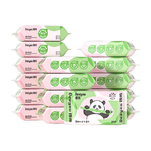 【下拉领优惠 】德佑婴幼儿湿巾便携装加厚手口湿纸巾宝宝专用