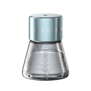 飞莫魔发棒水光仪焕发精华液+纳晶台