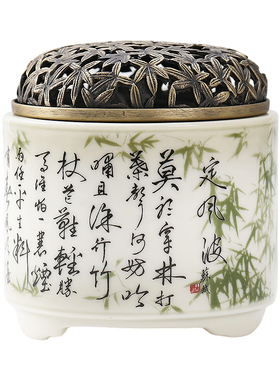 电子香薰炉家用定时干烧茶道摆件
