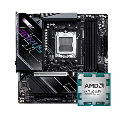 AMD锐龙R7 9700X 9800X3D散片搭配影驰技嘉B650/B850主板CPU套装
