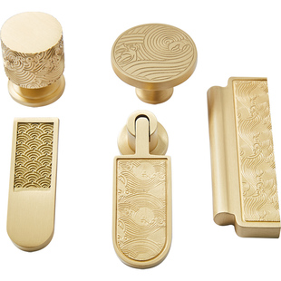 金色黄铜拉手中式宋氏美学抽屉衣柜子把手柜门中古风现代简约复古