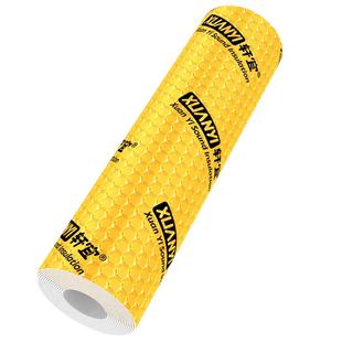 汽车止震板隔音棉自粘隔音材料四轮吸音棉四门全车车门降噪贴轮胎