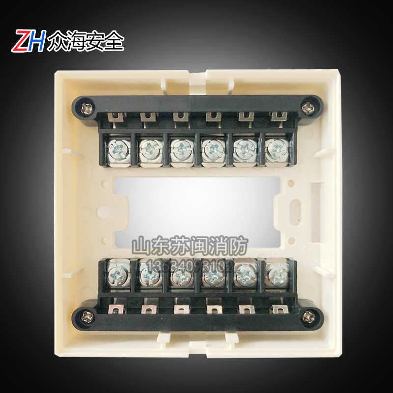 众海转换接口模块ZH6729多线模块 众海多线模块 水泵风机模块